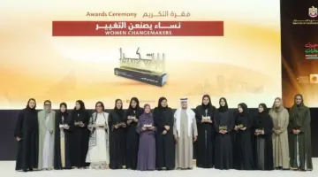 نهيان بن مبارك يكرّم 11 قيادية نسائية ملهمة ضمن مبادرة نساء يصنعن التغيير